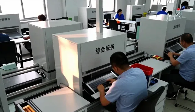 上海化每酒店管理有限公司