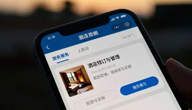 工业园区为什么需要商务考察套餐?